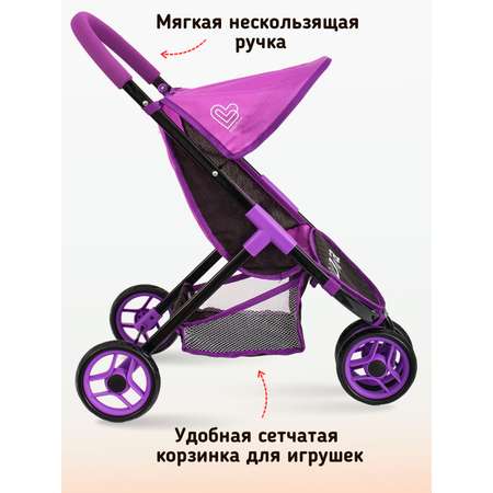 Трехколесная коляска для кукол Buggy Boom с корзинкой фиолетовая