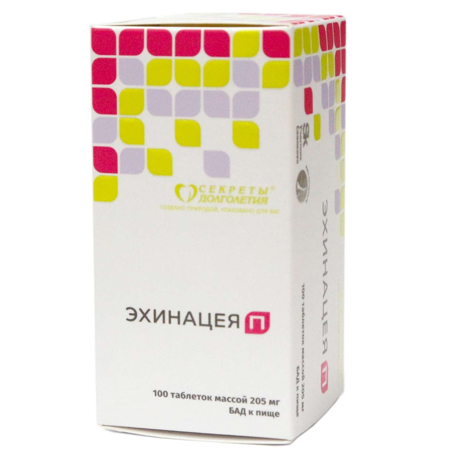 Витаминный комплекс Парафарм Эхинацея П. 2 упаковки по 100 таблеток - фото 4