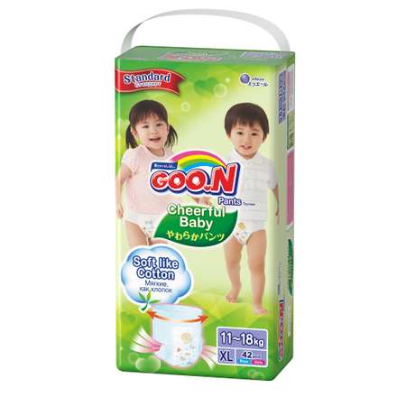 Подгузники-трусики Goon Cheerful Baby XL 11-18кг 42шт