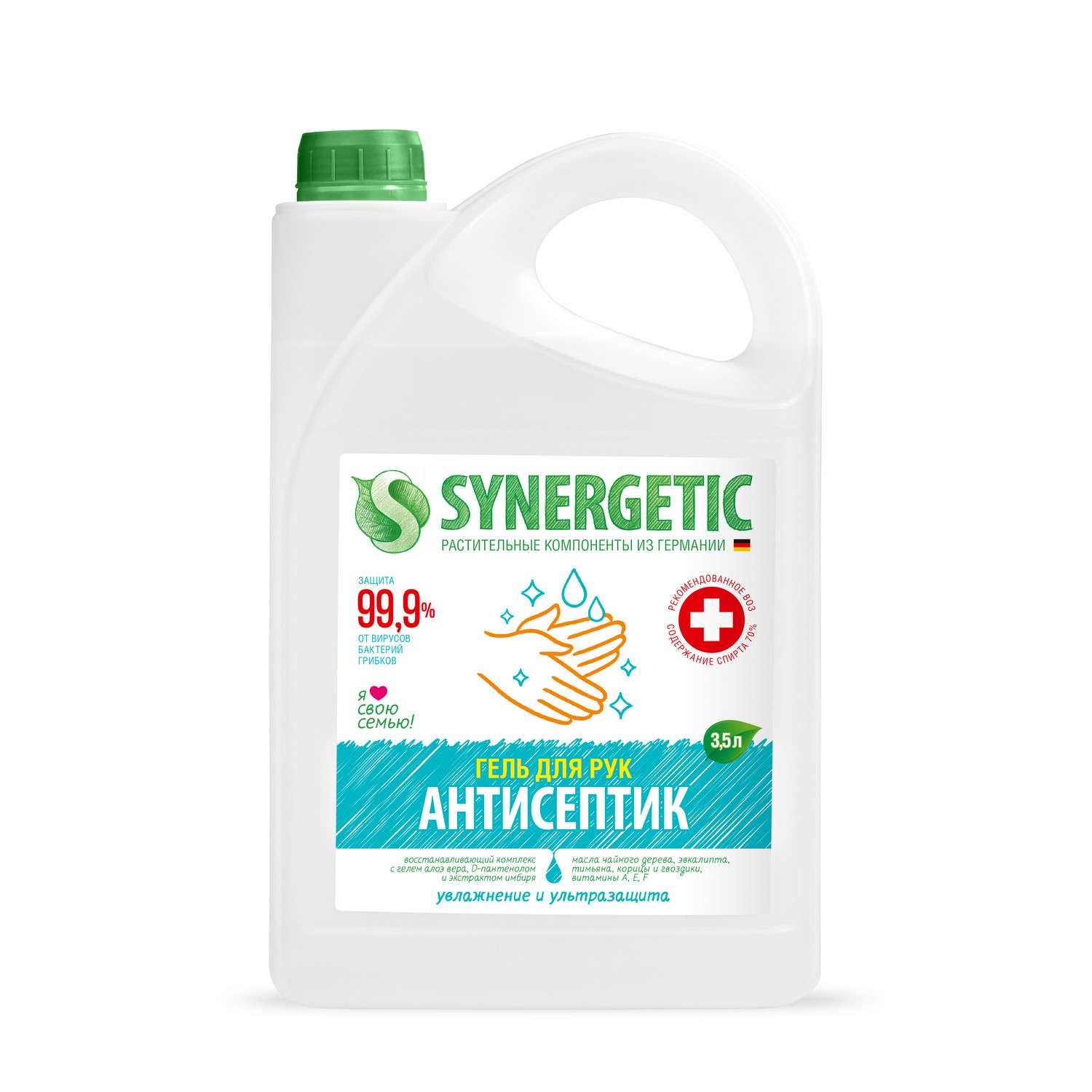 Антисептик-гель Synergetic увлажнение и ультразащита 3.5л 300003 - фото 1