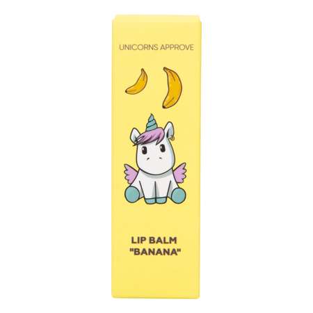 Бальзам для губ UNICORNS APPROVE Банан LTA022164