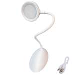 Настольная лампа Keyprods светодиодный LED белый
