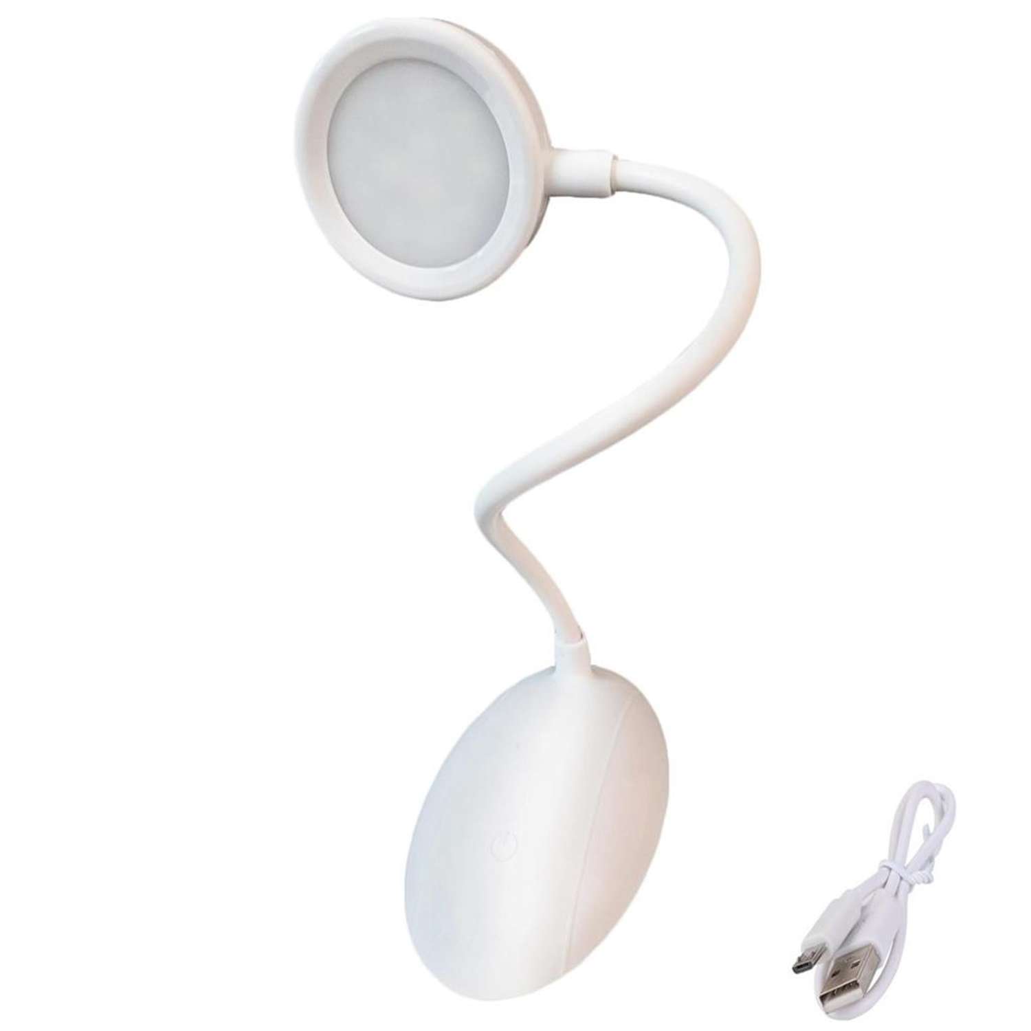 Настольная лампа Keyprods светодиодный LED белый - фото 1