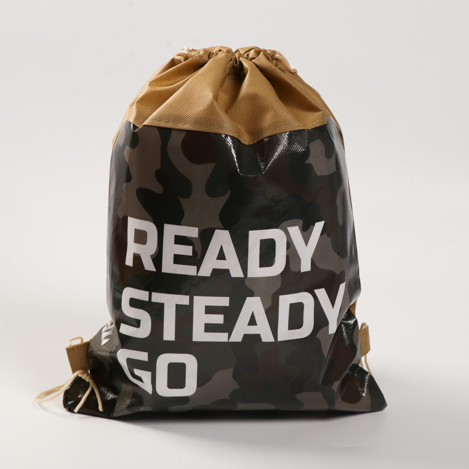 Сумка для обуви ArtFox «Ready.Steady.Go». 41х30х0.5см - фото 3