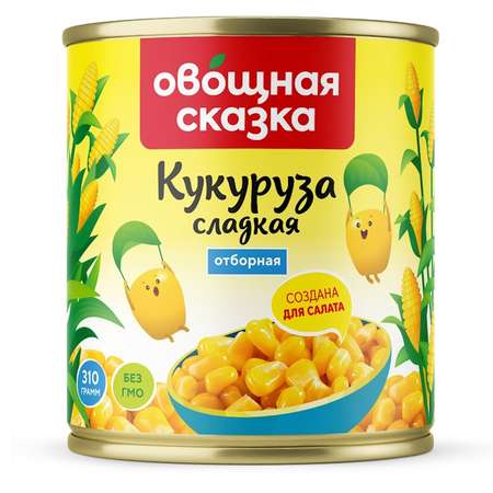 Кукуруза Овощная сказка 310г