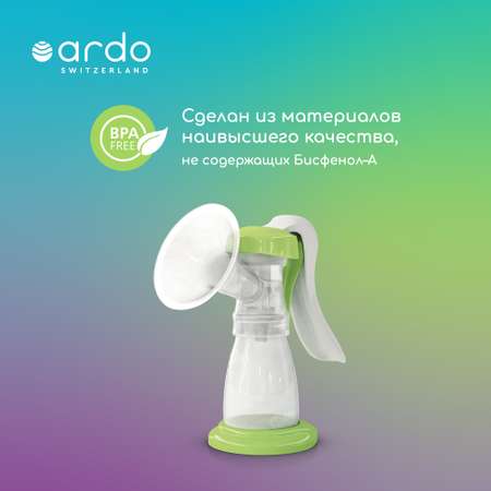 Молокоотсос ARDO ручной Amaryll Start базовая комплектация