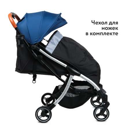 Коляска прогулочная Olsson Smart Blue