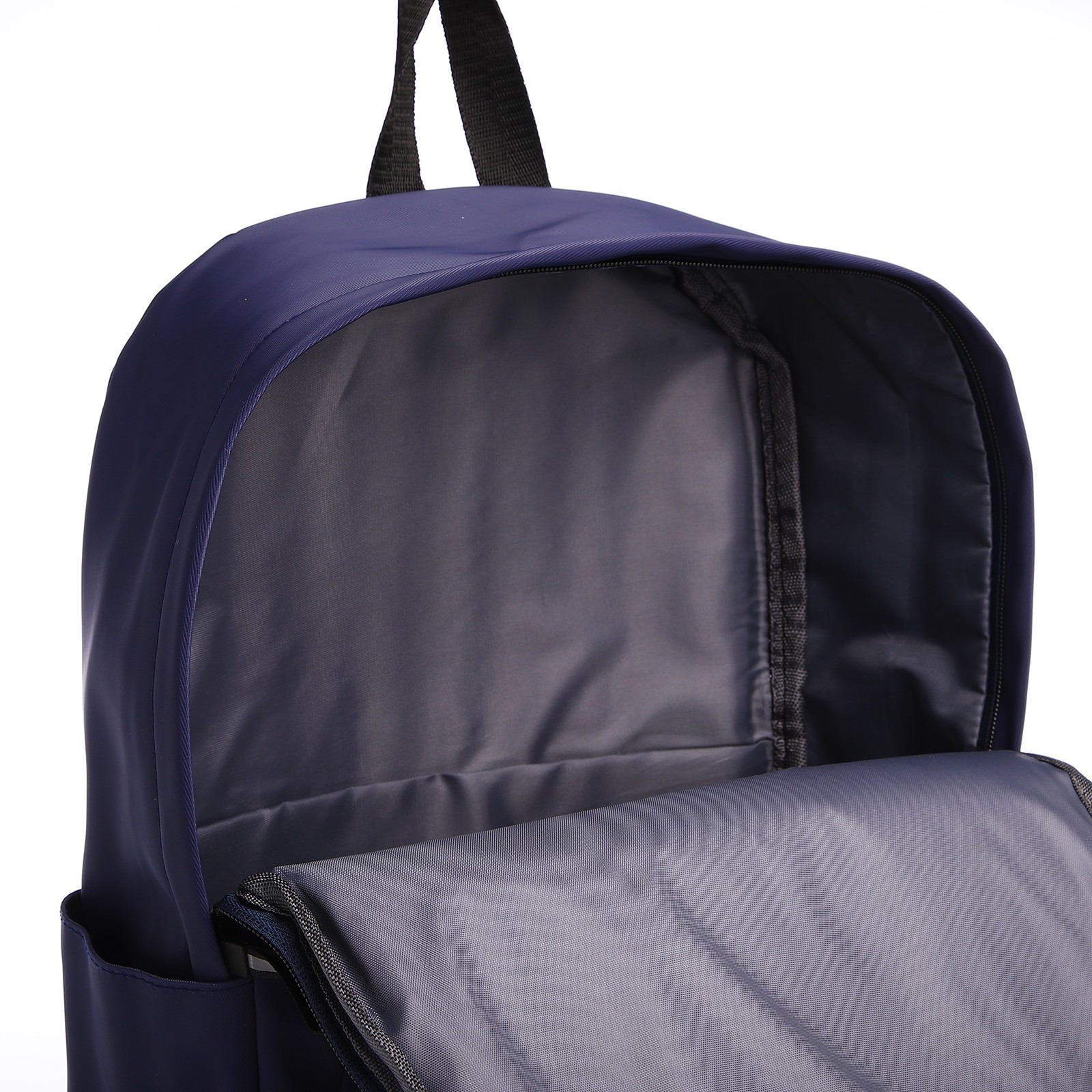 Рюкзак молодёжный NAZAMOK из текстиля на молнии 4 кармана цвет синий - фото 4