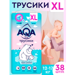 Трусики Ultra Comfort XL AQA baby 38 шт