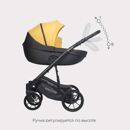 Коляска 2в1 Riko Basic Pacco