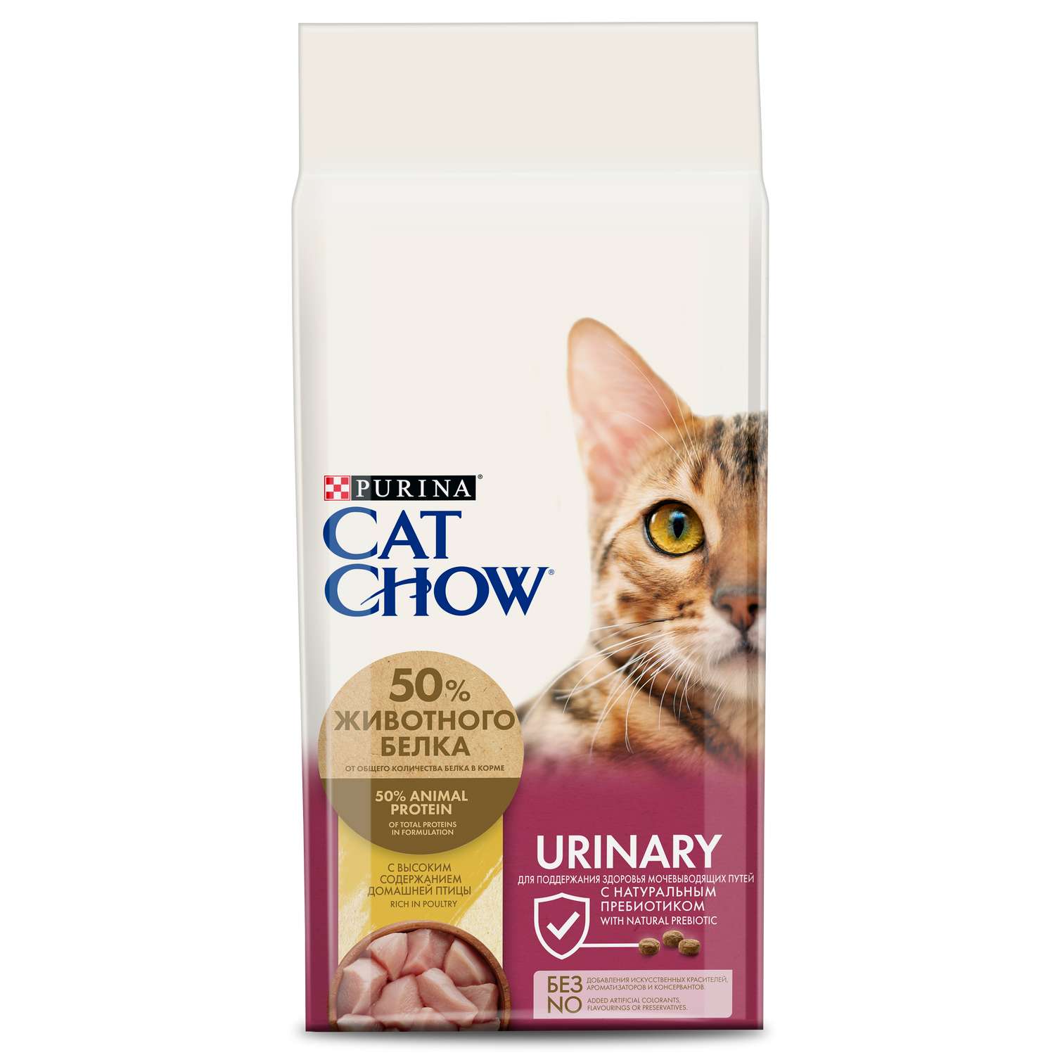 Корм сухой для кошек Cat Chow 15кг с высоким содержанием домашней птицы обеспечивающий здоровье мочевыводящих путей - фото 1
