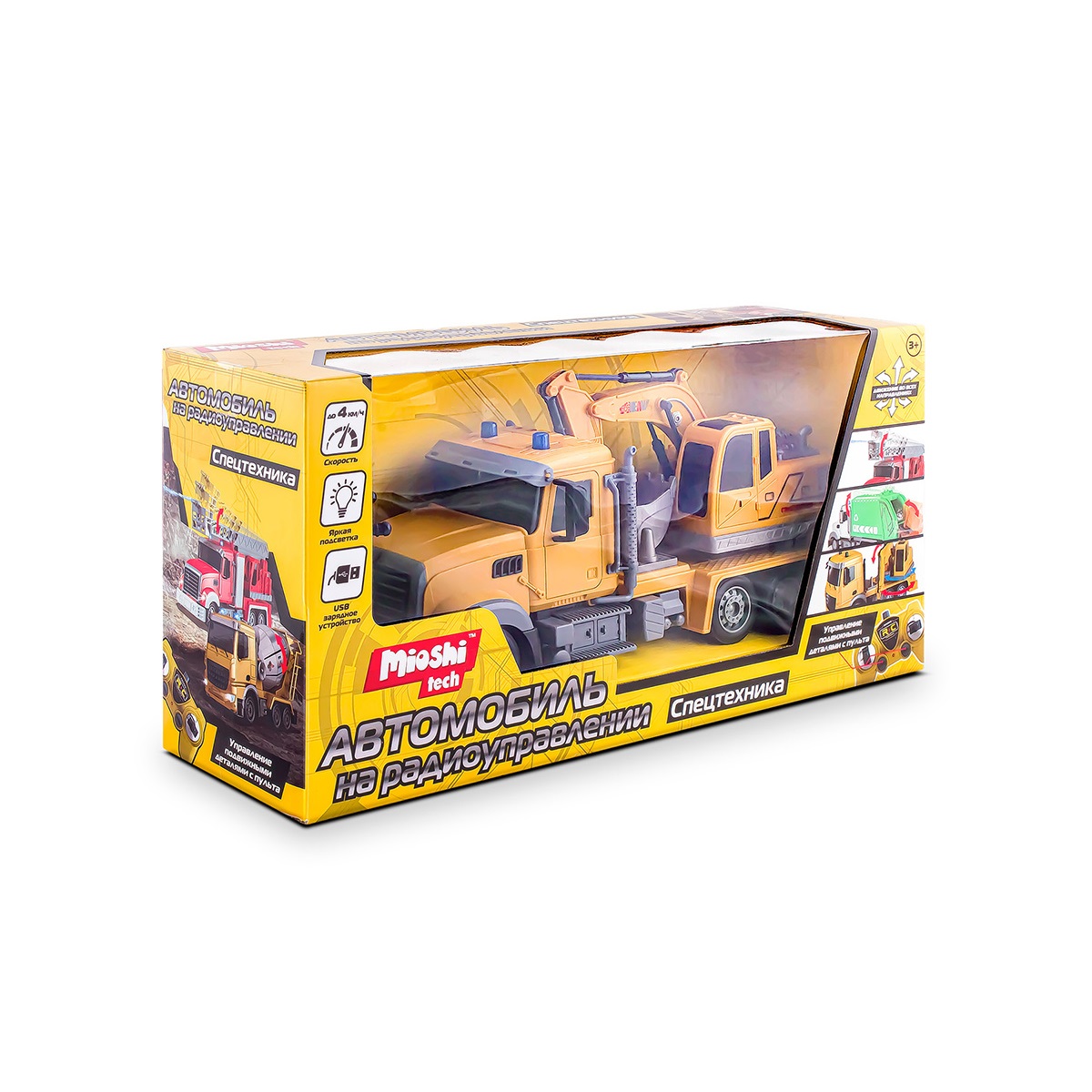 Экскаватор Mioshi 1:24 инерционный MTE1208-015 - фото 9