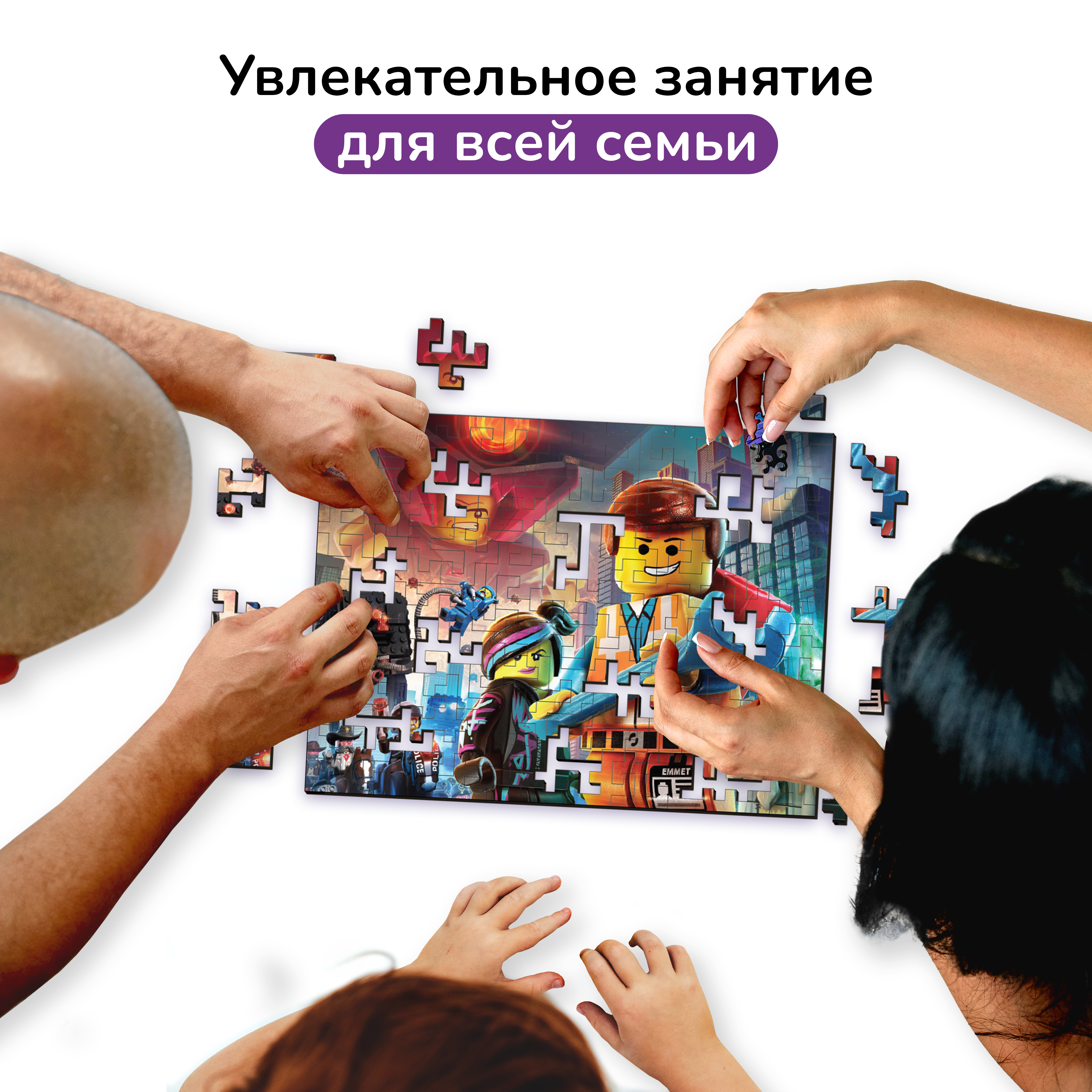 Пазл фигурный деревянный Active Puzzles Апокалипсис - фото 6