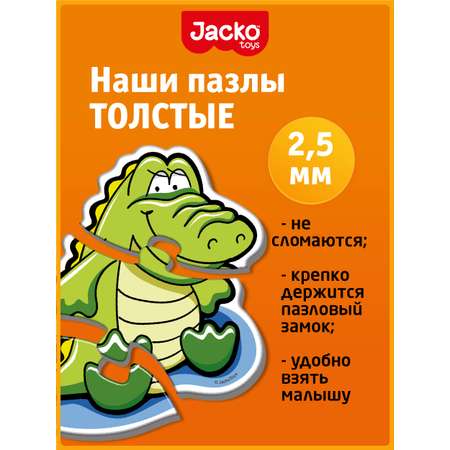 Развивающие пазлы для детей JackoToys Животные 00-603