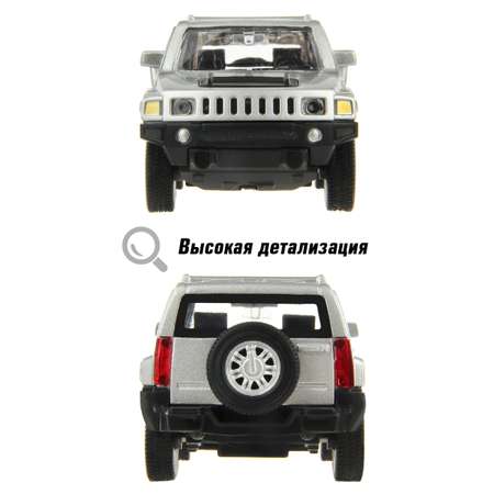 Машина HOFFMANN 1:43 Hummer H3 металлическая инерционная