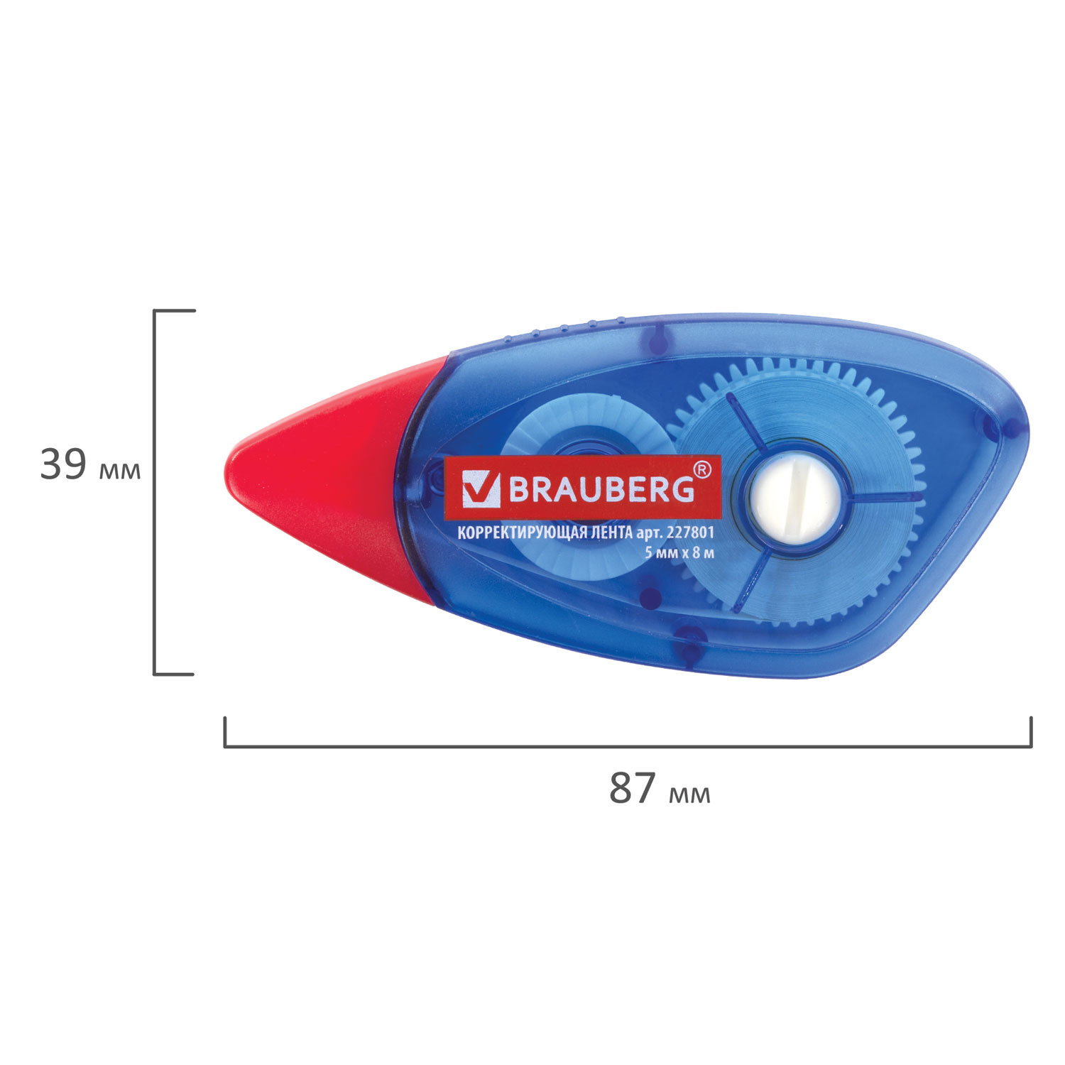 Корректирующая лента Brauberg канцелярская 5мм x 8м механизм перемотки - фото 6