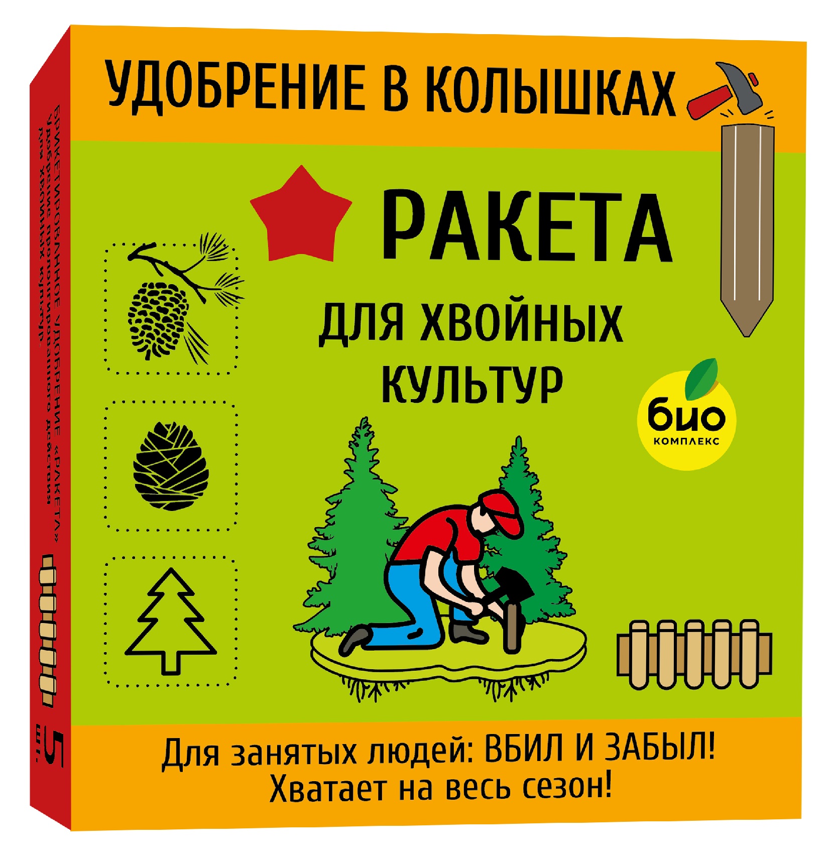 Удобрение-колышки РАКЕТА для хвойных культур 420г - фото 1