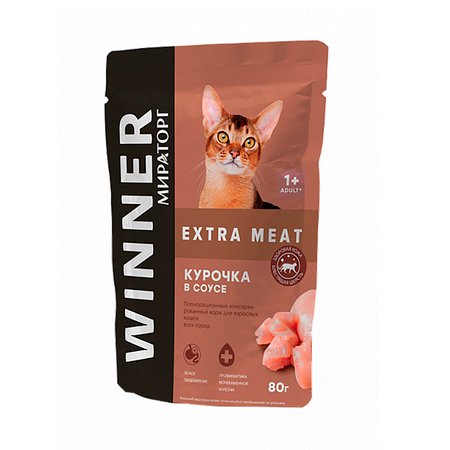 Корм консервированный WINNER полнорационный Extra Meat для взрослых кошек с курицей в соусе 80 г