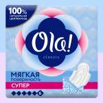 Прокладки женские толстые Ola! CLASSIC WINGS SINGLES SUPER Мягкая поверхность 8 шт