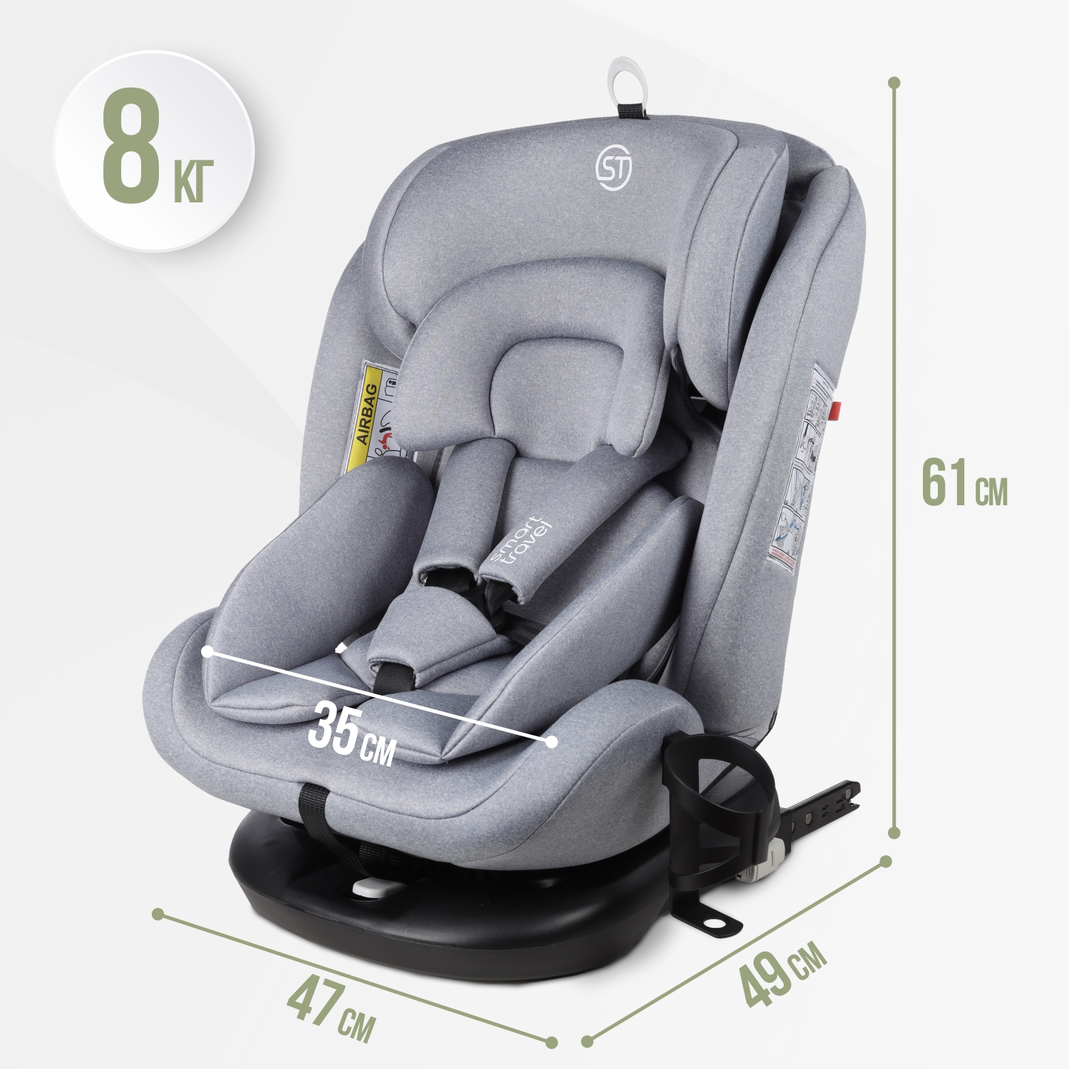 Детское автокресло SmartTravel Boss ISOFIX Light grey - фото 2