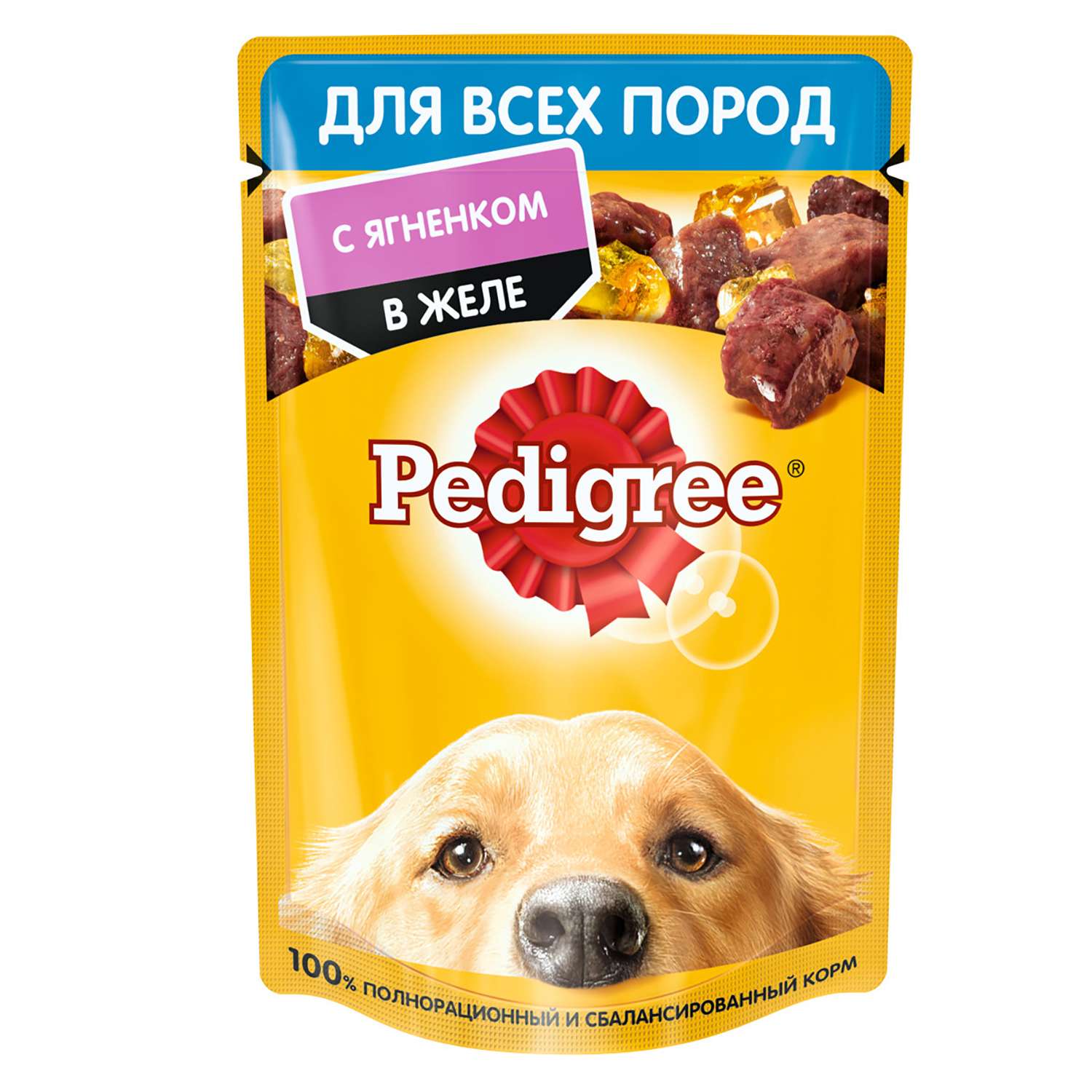 Корм для собак Pedigree ягненок в желе консервированный 85г - фото 1