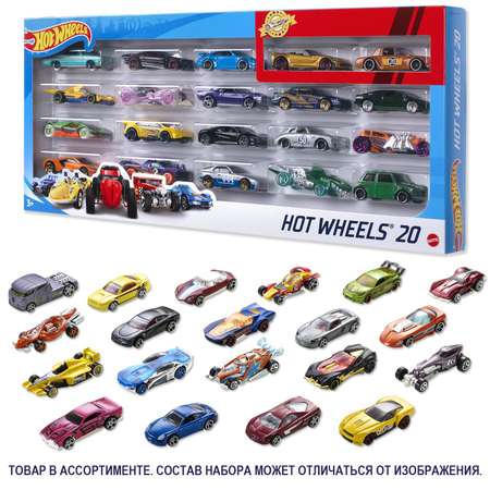 Hot wheels. Смотреть ролики на PornoКаеф