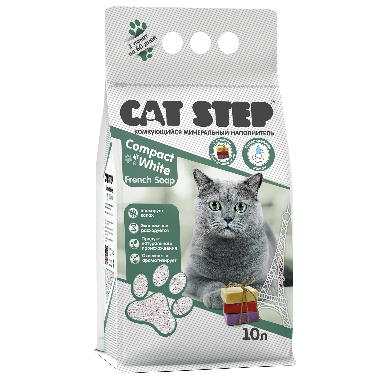 Наполнитель для кошек Cat Step Compact White French Soap комкующийся  минеральный 10л