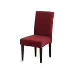 Чехол на стул LuxAlto Коллекция Quilting бордовый