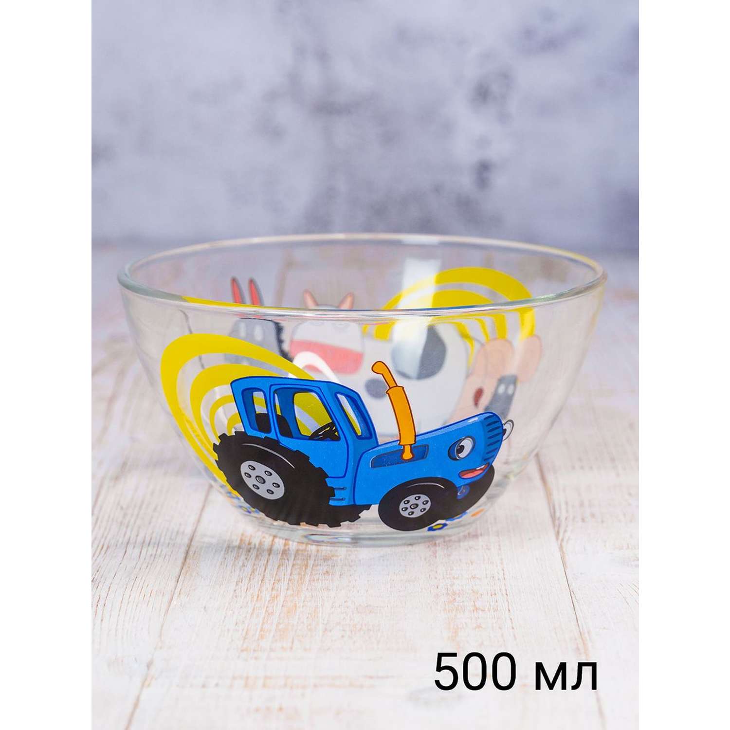Набор детской посуды Синий трактор из стекла - фото 3