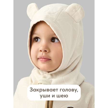 Балаклава Happy Baby