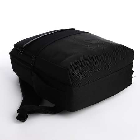 Рюкзак Sima-Land разъем для USB крепление для чемодана цвет тёмно-серый