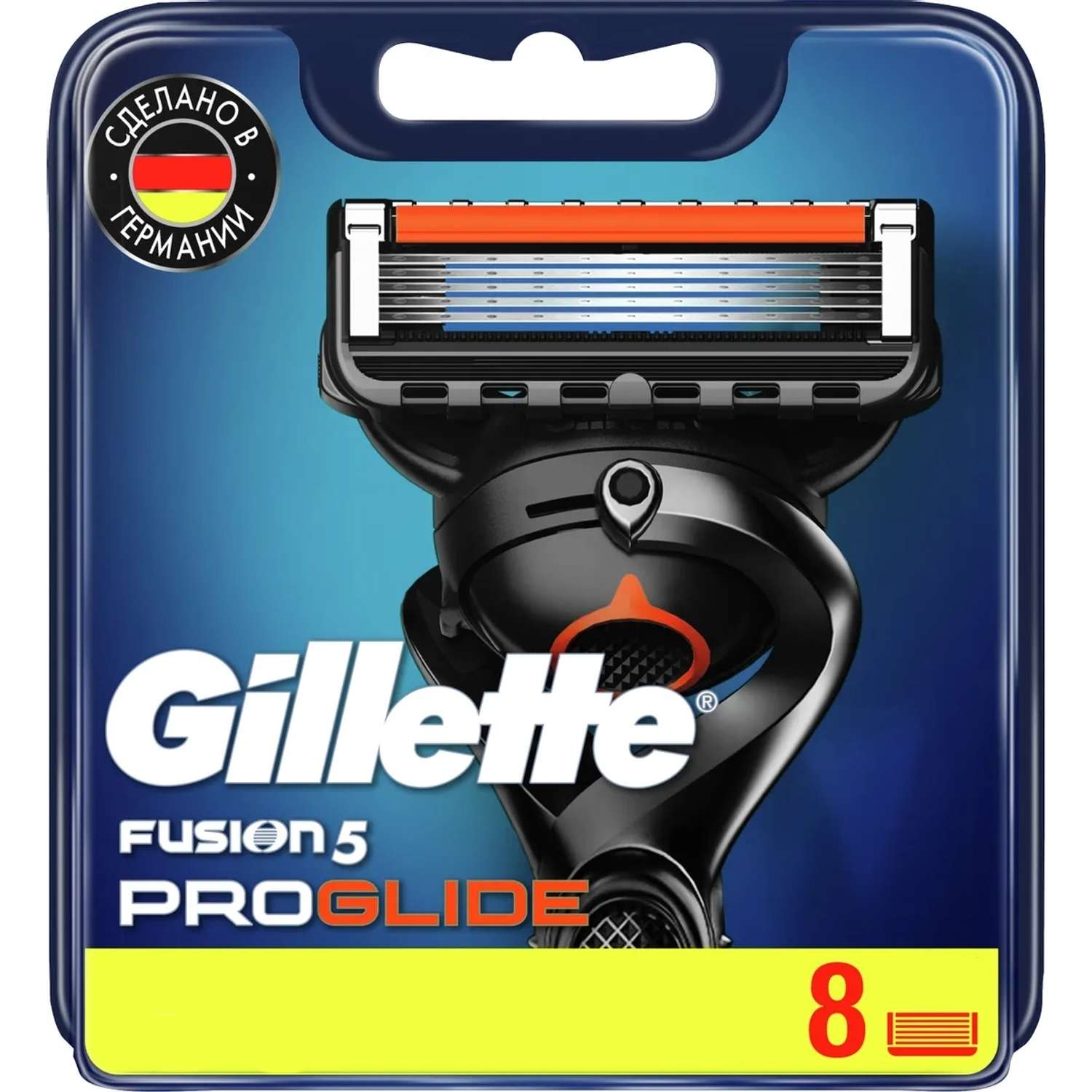 Сменные кассеты GILLETTE Fusion Proglide-8 - фото 1