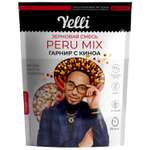 Смесь зерновая Yelli Chef peru mix 350г