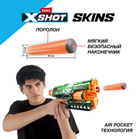 Бластер XSHOT Скинс Грифер Камуфляж 36561H