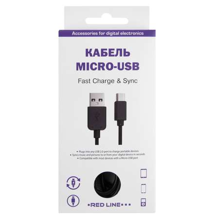 Дата-кабель RedLine USB - micro USB черный