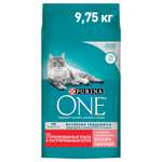 Сухой корм для кошек Purina One 9.75 кг лосось (для стерилизованных и кастрированных, полнорационный)