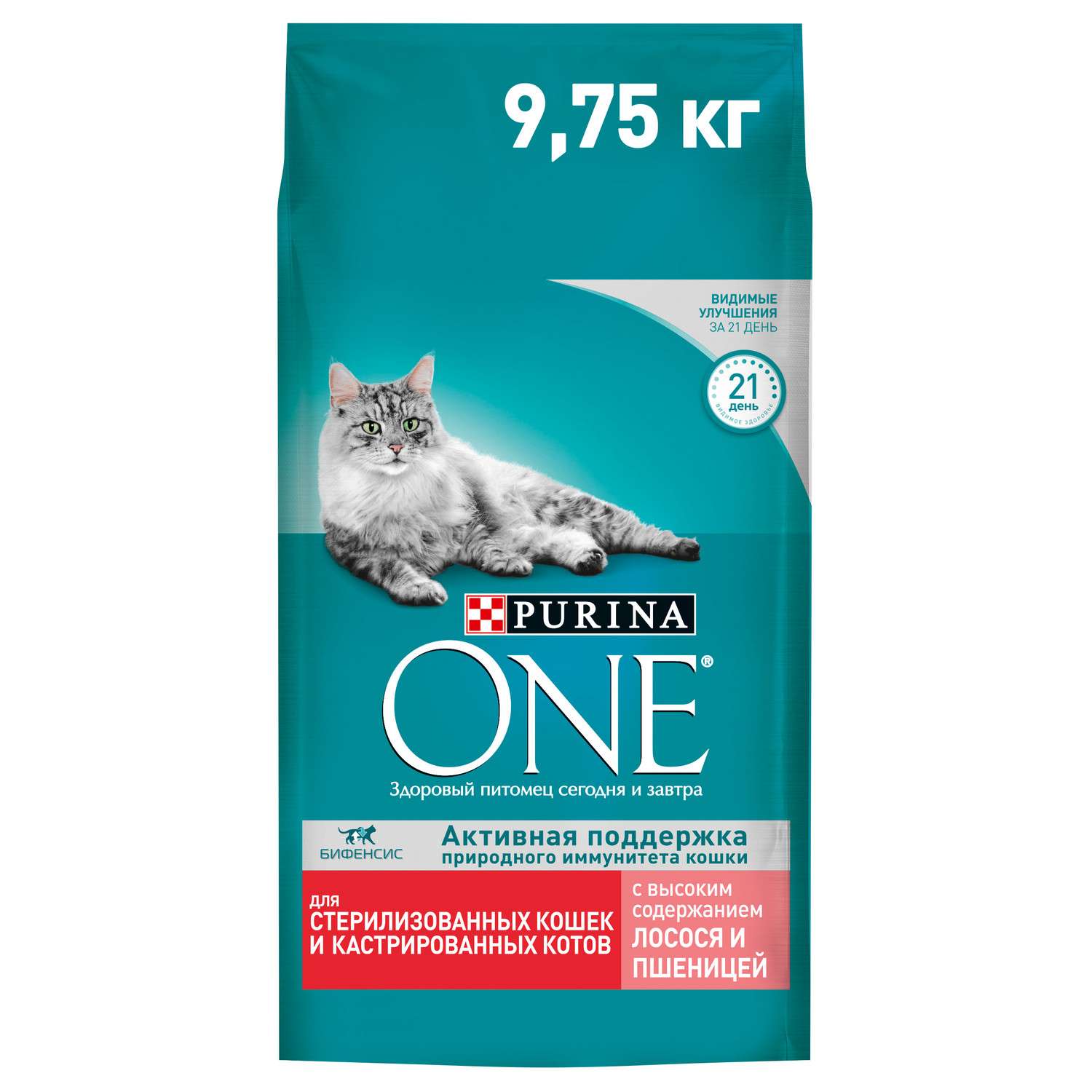Корм для кошек Purina One 9.75кг для стерилизованных кошек с лососем - фото 1