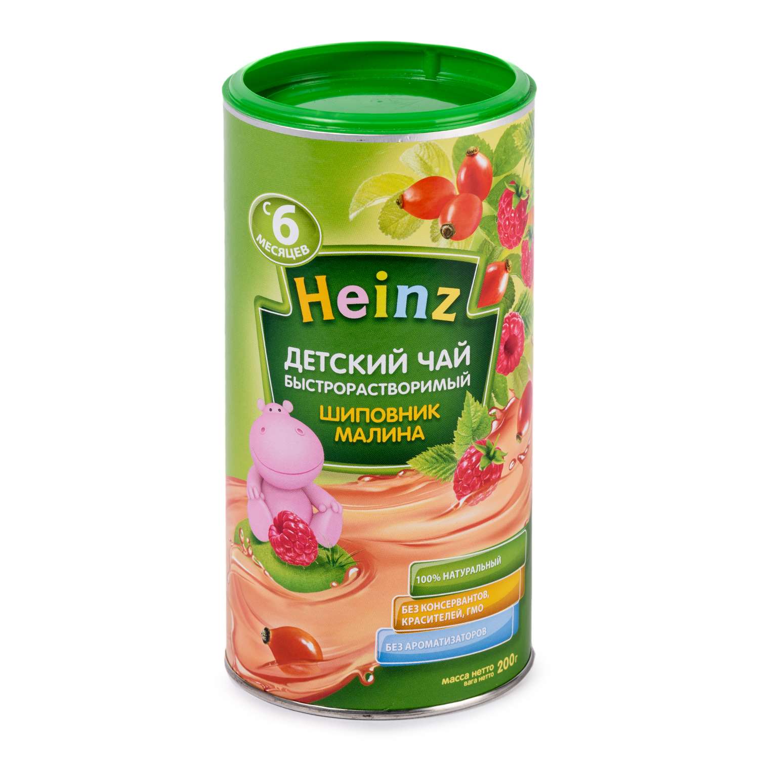 Чай Heinz гранулированный малина-шиповник 200г с 6месяцев - фото 1