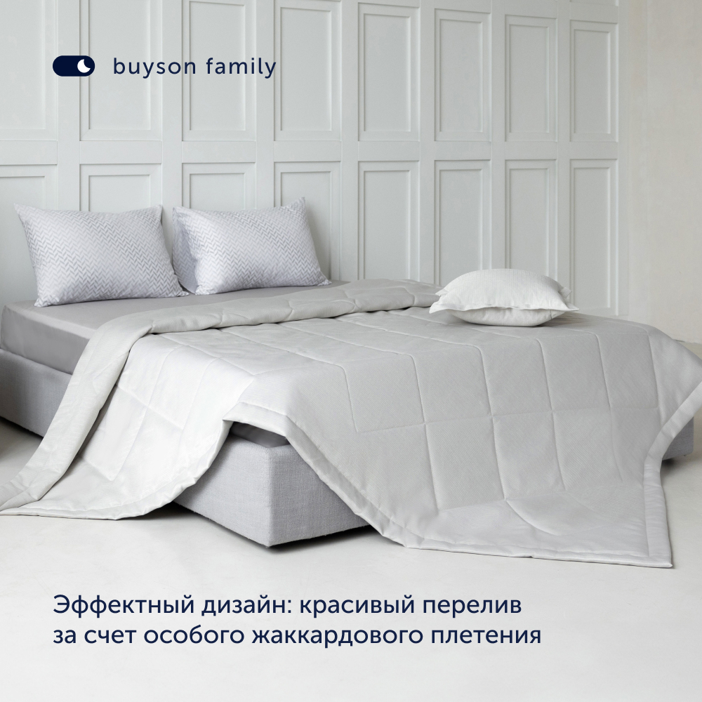 Комплект покрывало + наволочка buyson BuyFlora Cream, 160х220/45х45 см - фото 2