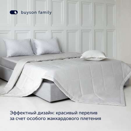 Комплект покрывало + наволочка buyson BuyFlora Cream, 160х220/45х45 см