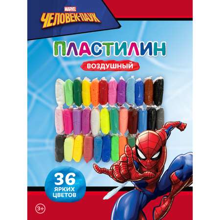 Пластилин Marvel Человек Паук 36 цветов