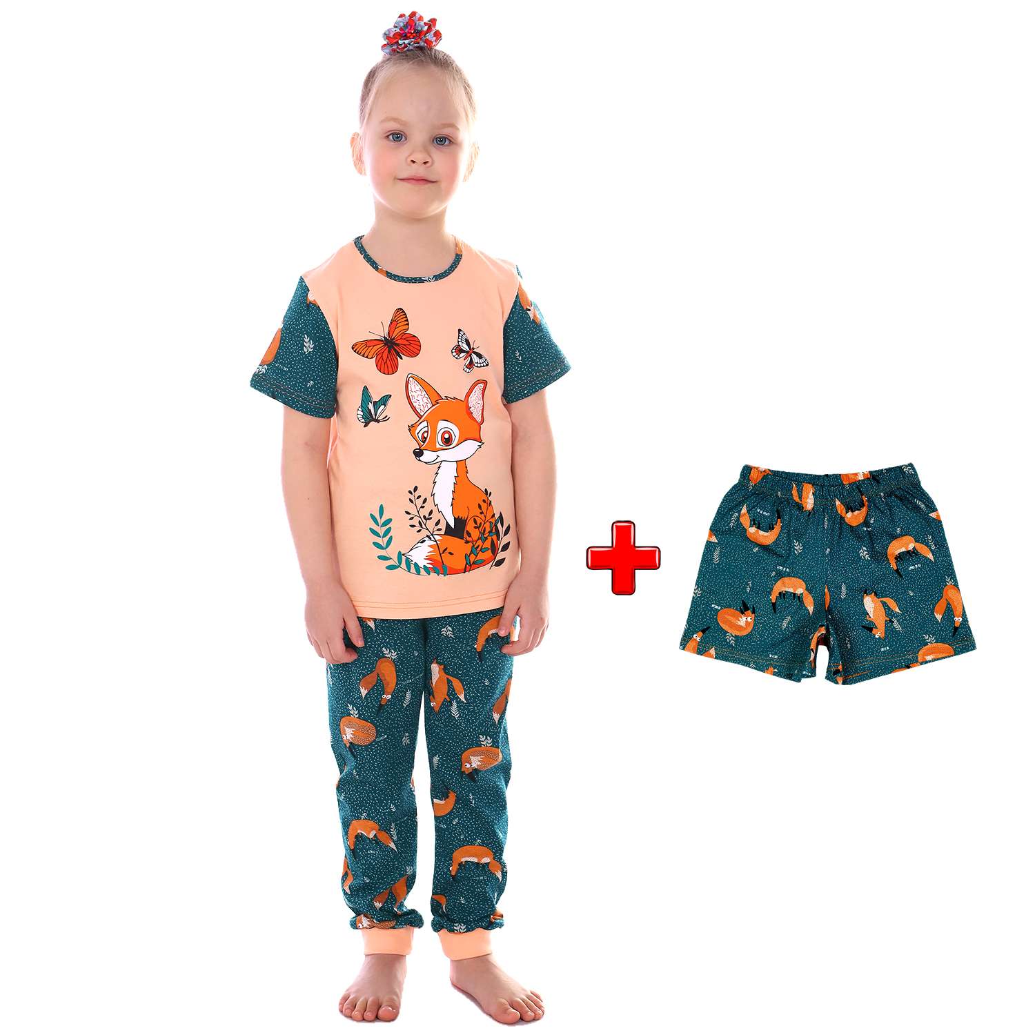 Пижама Детская Одежда 0409КПрД2/коралловый2 - фото 2
