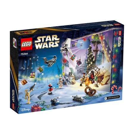 Конструктор LEGO Star wars TM