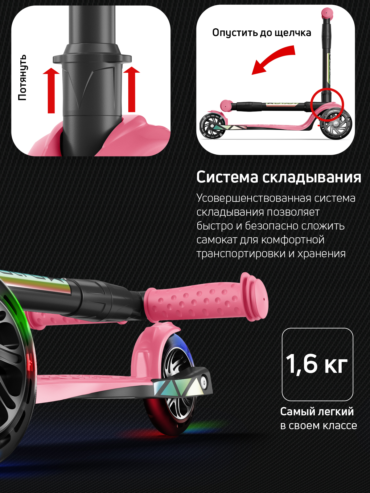 Самокат трехколесный Alfa Mini Buggy Boom светящиеся колёса балб-гам цветные ручки - фото 7