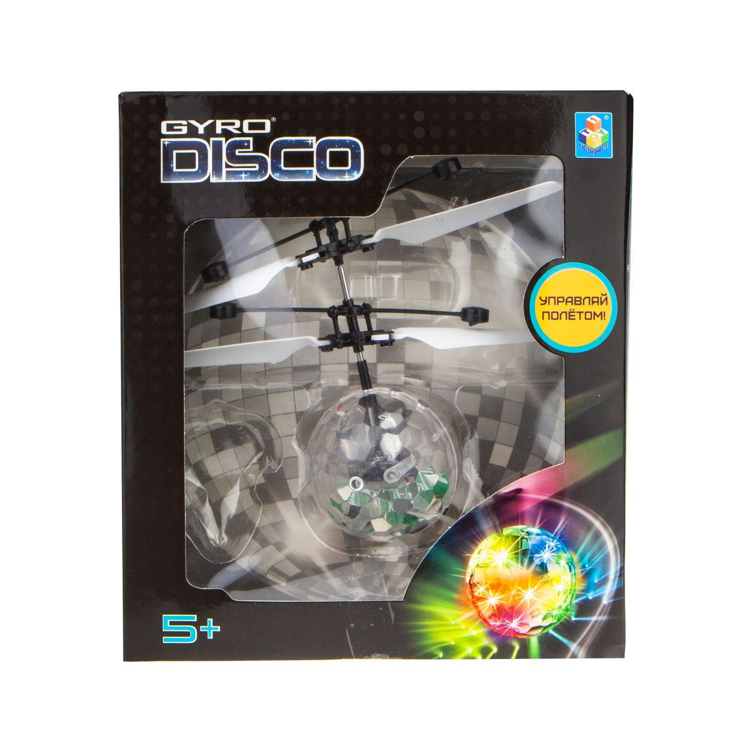 Интерактивная игрушка 1TOY Gyro-Disco шар на сенсорном управлении со световыми эффектами - фото 5