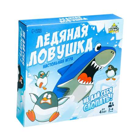 Настольная игра Лас Играс KIDS «Ледяная ловушка»