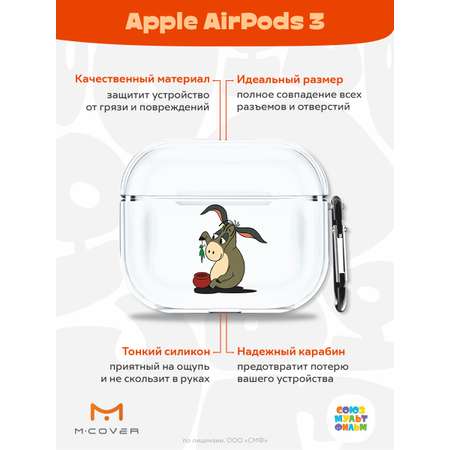 Силиконовый чехол Mcover для Apple AirPods 3 с карабином Ослик сидит