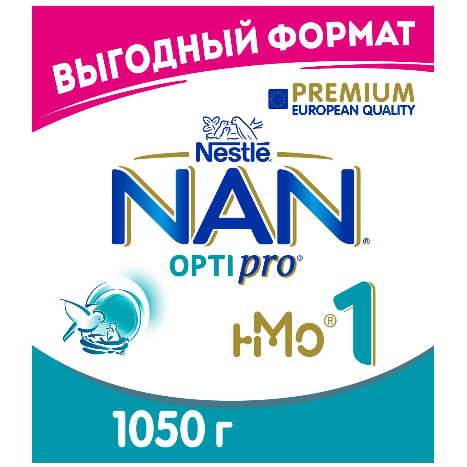 Смесь NAN 1 Optipro 1050г с 0месяцев - фото 2