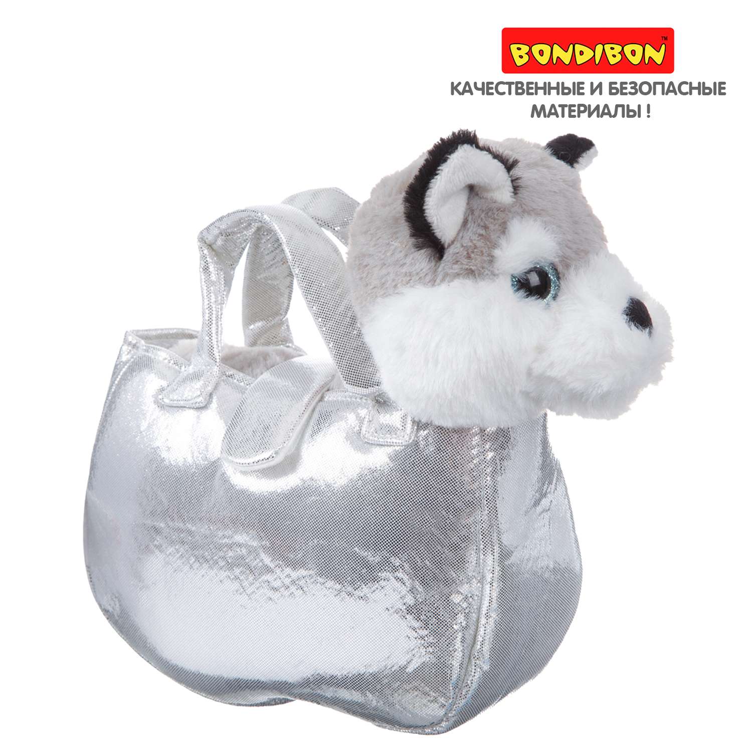 Мягкая игрушка BONDIBON Собачка Лайка c ошейником и поводком в сумочке - фото 11