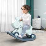 Лошадка-качалка-беговел UNIX Kids Blue трансформер для детей для дома и улицы